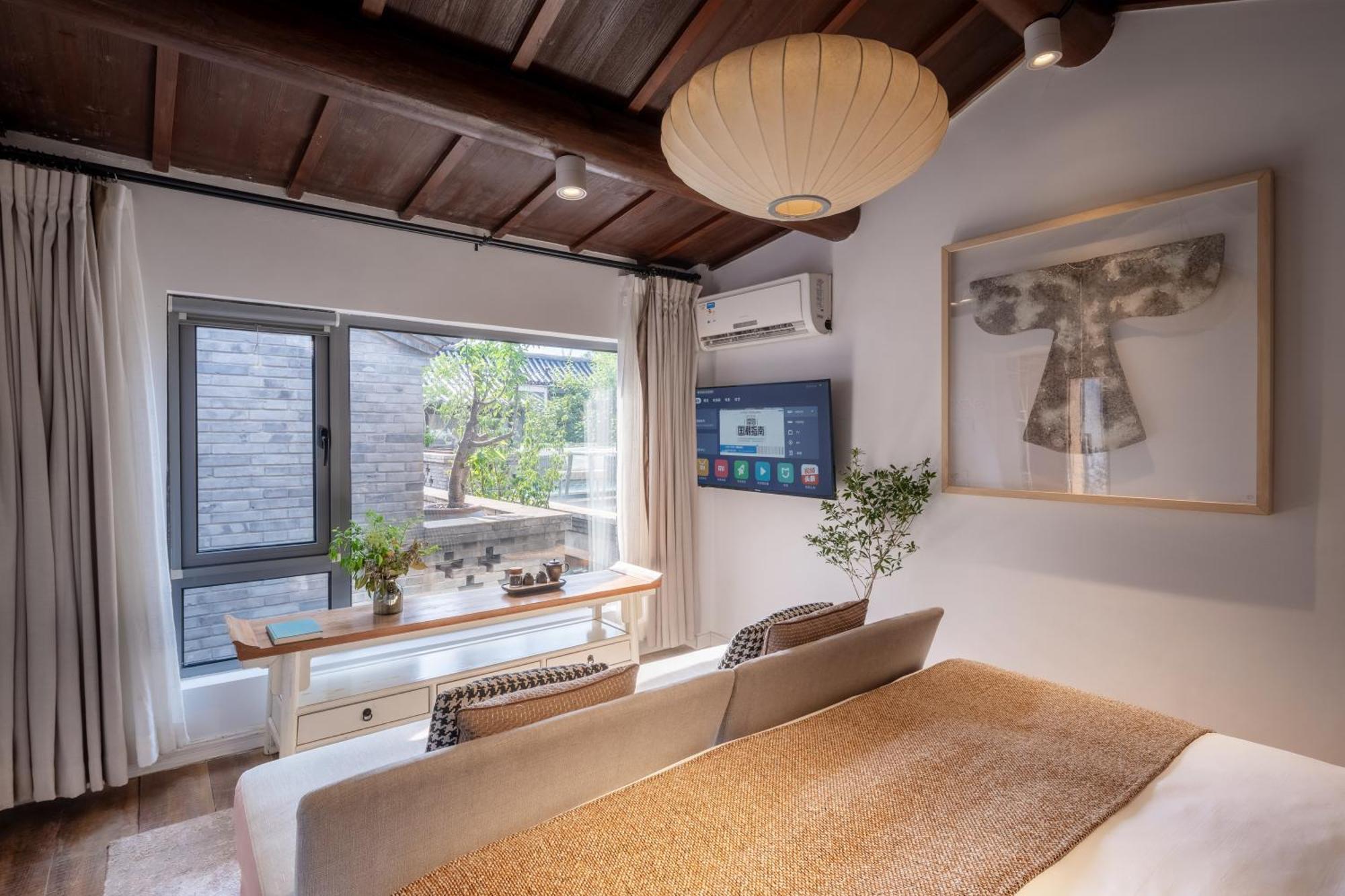 Beijing Le Zai Nan Luo Gu Xiang Wang Fu Jing Forbidden City Courtyard Hotel&Free Laundry Service&Free Coffee And Dumpling Experience Service ภายนอก รูปภาพ